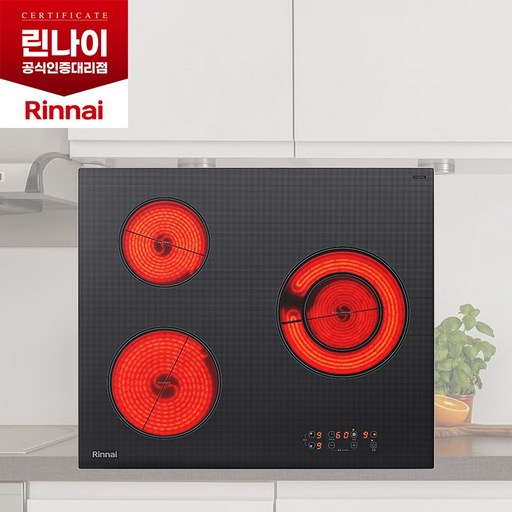 빌트인 3구 하이라이트 전기렌지 (RH-B33A)