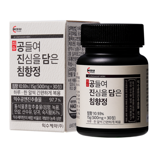 익수 공들여진심을담은 침향정 정품 침향 특허공법 흡수율