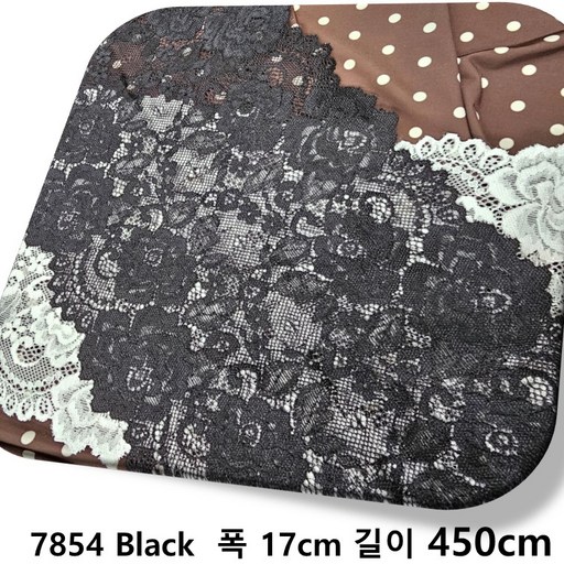 DKLACE-7854 / (폭 17cm 길이 1yd / 3yd / 5yd 기준) / 자가드 스판 레이스 모음