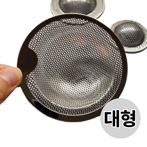 쮸언니 깔끔 스텐 거름망