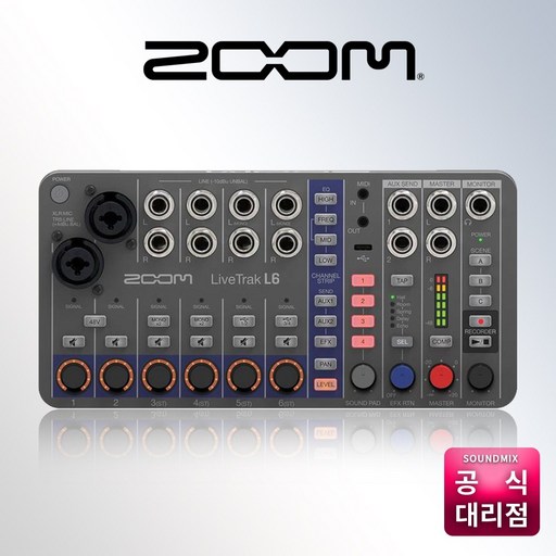 ZOOM L6 LIVETRAK 줌 L6 인터넷방송 유튜브 라이브믹서