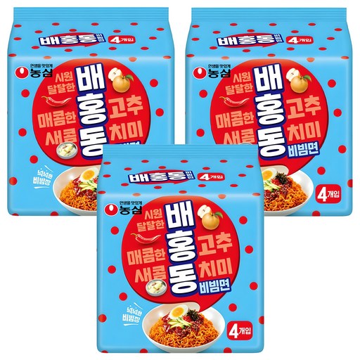 배홍동 비빔면 137g