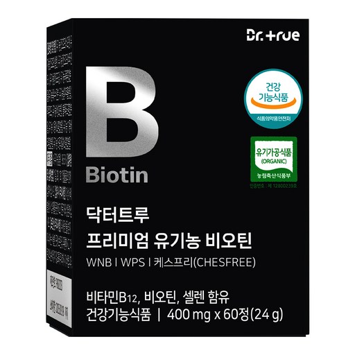 닥터트루 프리미엄 유기농 비오틴 400mg x 60정