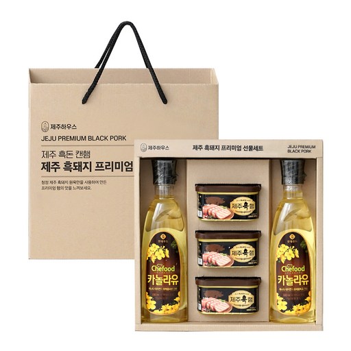 [명절선물 추천] 제주상회 프리미엄 흑돈 캔햄 선물세트 3A호 / 제주 흑돼지 캔햄200g x3개+롯데 카놀라유500g x 2개)