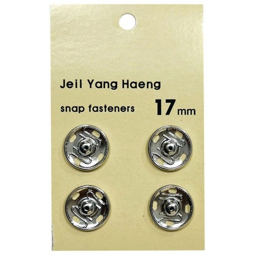 국산 25mm 스냅단추 큰단추 금속 빅사이즈 똑딱이단추 4개입