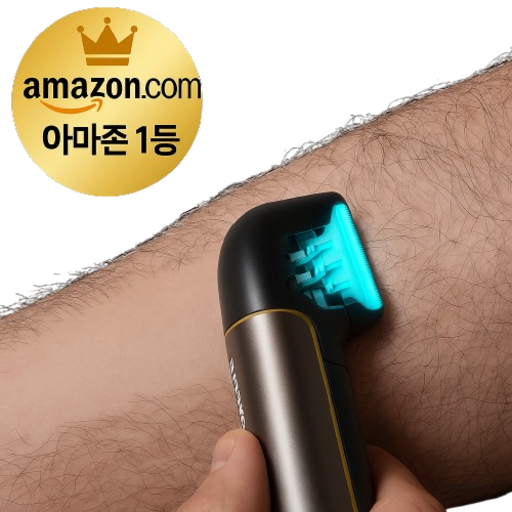 [3초절삭] 노아위드 바디트리머 브라질리언 제모기