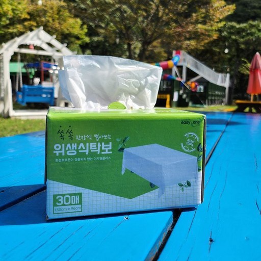 이지원플러스 뽑아쓰는 비닐 식탁보