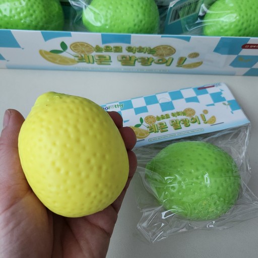 레몬말랑이 과일말랑이 Lemon 변색주물럭 체온말랑이