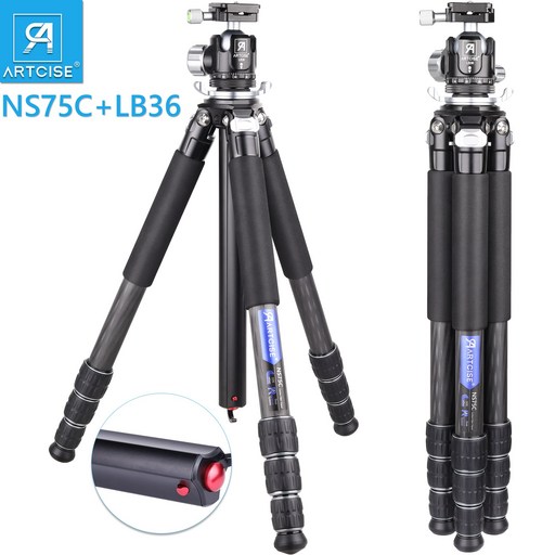 ARTCISE NS75C 10층 탄소섬유 카메라 삼각대 36mm 얇은 볼헤드 전문 준중형 삼각대 이형 중심기둥 28mm 다리관 최대 하중 20kg