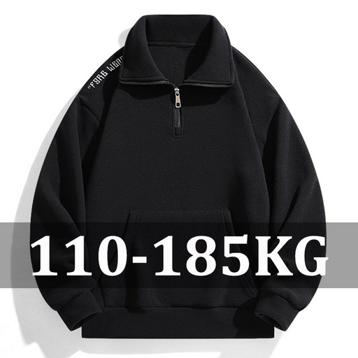 남성빅사이즈 오버핏 맨투맨 5XL 6XL 7XL 남성 데일리 오버핏 무지 카라 특양면 반집업 맨투맨 티셔츠 110185KG