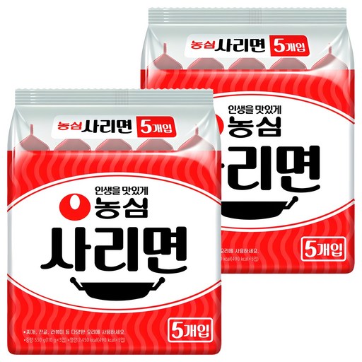 농심 사리면