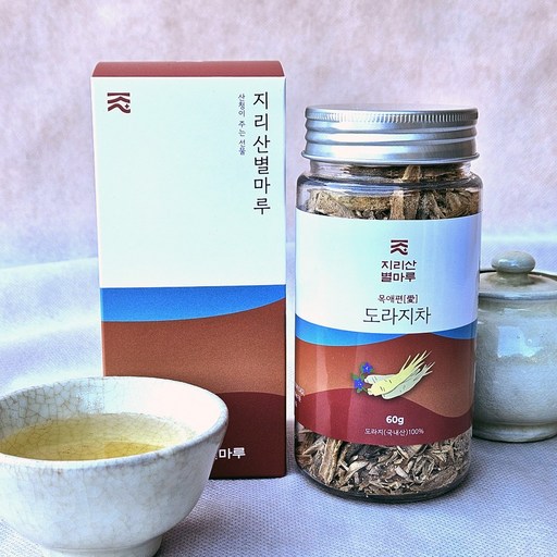 도라지차 볶은 도라지 차 우려먹는 말린 도라지 지리산별마루 60g 뿌리차