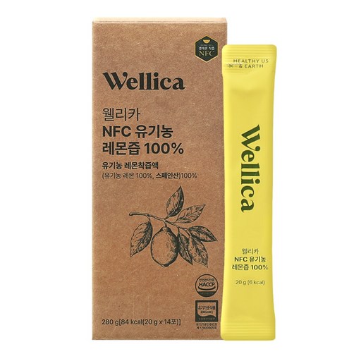 웰리카 레몬즙 레몬수 NFC 유기농 레몬즙100% 20g x 14포