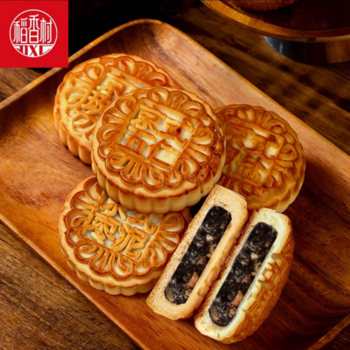 도향촌 중국 북경식 흑깨 흑임자 월병 추석 중추절 YUEBING HEIMI MOONCAKE