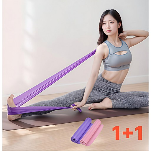 셀렛 스트레칭 라텍스 밴드