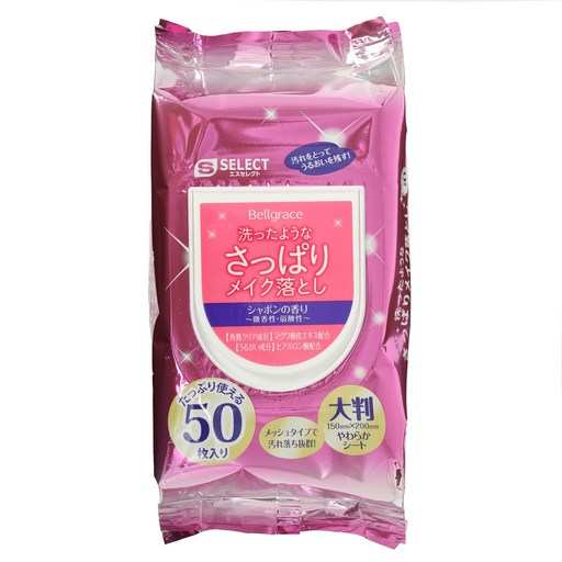 에스셀렉트 산뜻한 메이크업 리무버 시트 대형 비누향