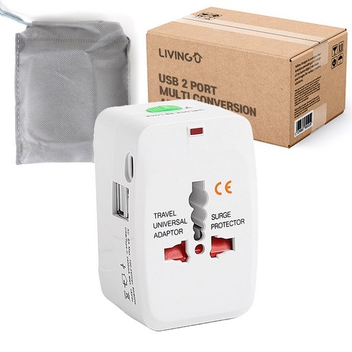 리빙유 USB 2포트 멀티 변환 여행용 어댑터 + 보관파우치