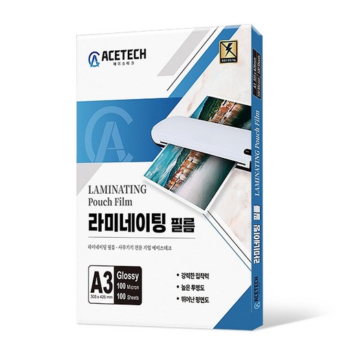 에이스테크 정전기방지 라미네이팅필름 코팅지 100mic 100매 1팩