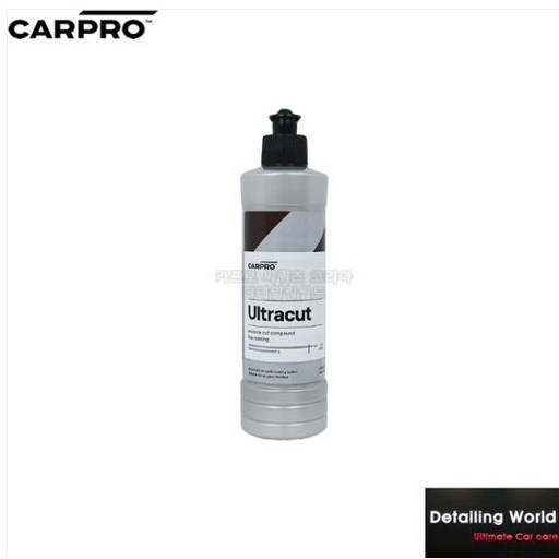 카프로 울트라컷 250ml