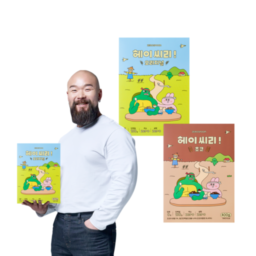 [2SET] 헤이씨리! 무설탕 프로틴 시리얼 400g x 2개 단백질 식단 그래놀라 대용량 초코x오리지널