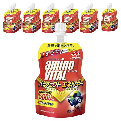 아미노바이탈 퍼펙트 에너지 아미노산 5000mg 알라닌 + 플로린 그레이프 프루트 맛
