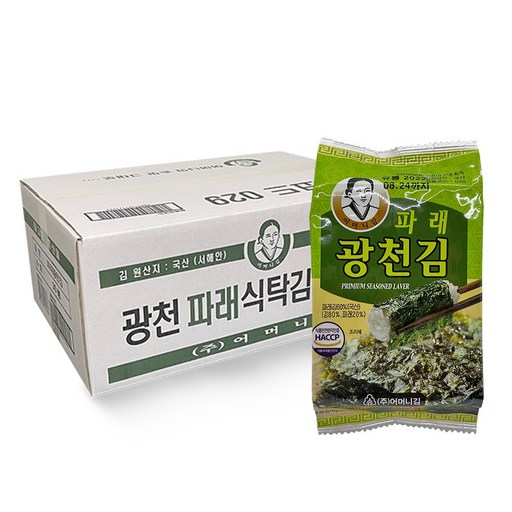 [광천어머니김 본사 발송] 파래식탁김