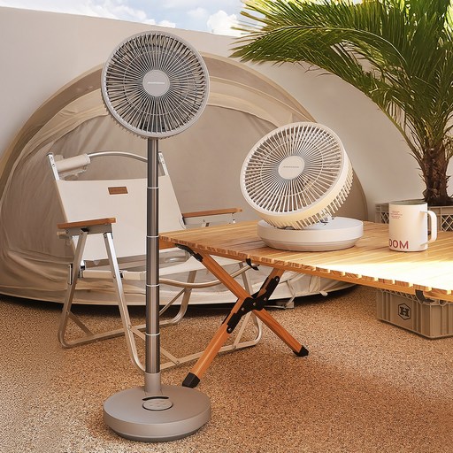 제니퍼룸 BLDC 폴더블 접이식 무선 선풍기 써큘레이터 2 color