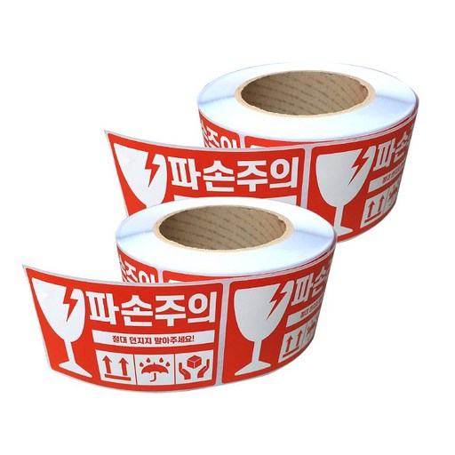 파손주의 택배 스티커 배송 깨짐주의 가로형 빨강 국내제작