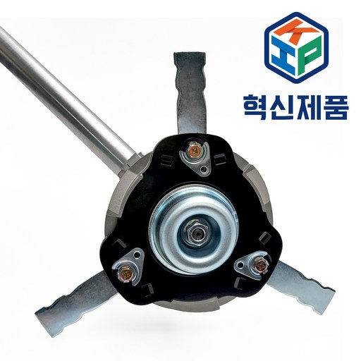 UFO - 안전 다목적 관절날(물결형 쇠날) 교환형 벌초 잡초 제초 예초