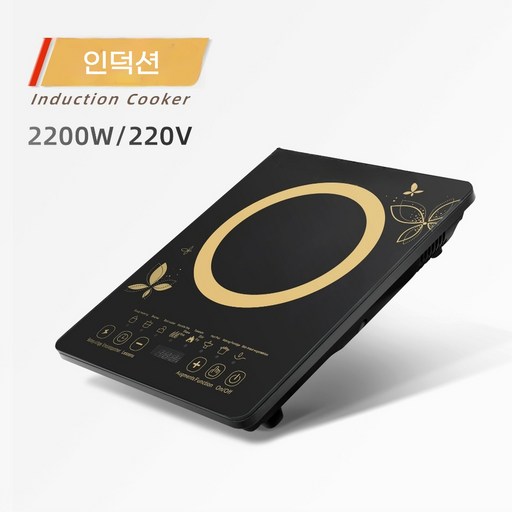 ANYOU 인덕션 가정용 에너지 절약 2200W 일체형 다용도 인덕션