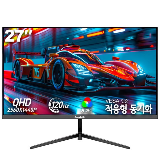27인치 게임과 사무용 모니터 QHD 2K 120Hz평면 1800R 커브드 모니터1K 280Hz 1K 100Hz Gawfolk할인판매