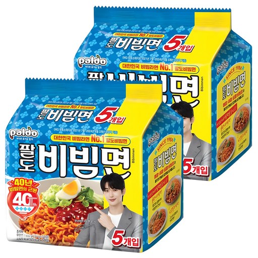 팔도비빔면 130g