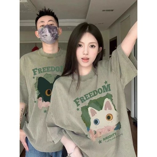 여래숲 핫신상 여름 반팔 티셔츠 커플룩