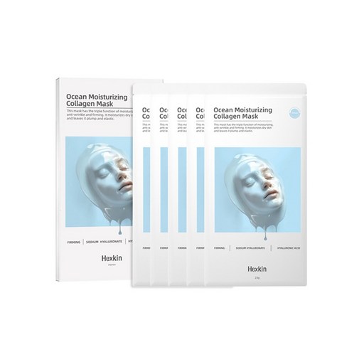 헤스킨 오션 모이스처라이징 콜라겐 마스크