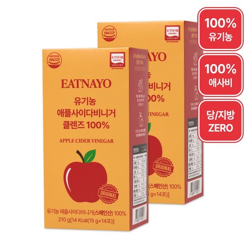 있나요 유기농 애사비 클렌즈 100% 애플사이다비니거 사과식초 초모 스틱