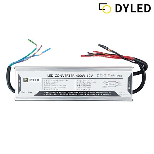 다영 조명기구용 LED 컨버터 방수형 smps 400W-12V