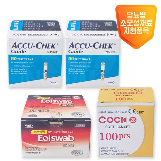 Accu-Chek 아큐첵 가이드 혈당검사지 100p+호환침 100p+알콜솜 100p NOW