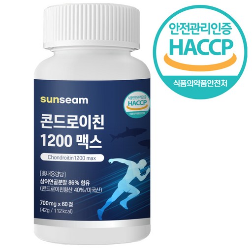 Sunseam 뼈 건강 콘드로이친1200 맥스
