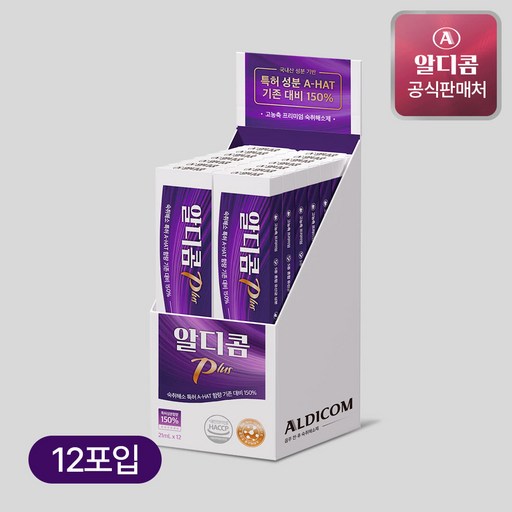 [공식] 알디콤Plus 숙취해소제 액상 스틱형 12포입