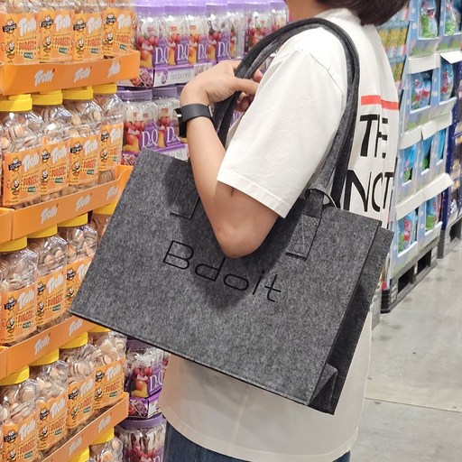 Bdoit 데일리백 답례품 선물 포장 가방 가벼운 부직포 펠트백