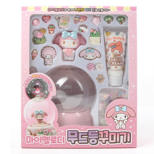 산리오캐릭터즈 마이멜로디 무드등 꾸미기 DIY키트