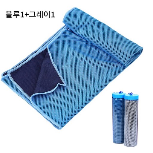 호밍사이 아이스 타월 아이스 스포츠 타월 쿨링 피트니스 퀵 드라이 타월 쿨링 쿨링 타월