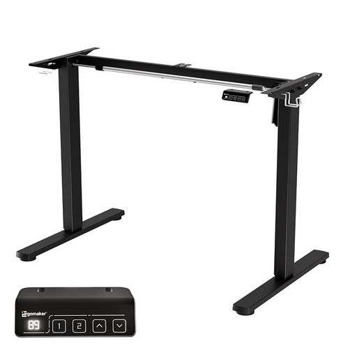 Ergomaker KR SM205-F 모션 데스크 전동 승강 테이블 프레임