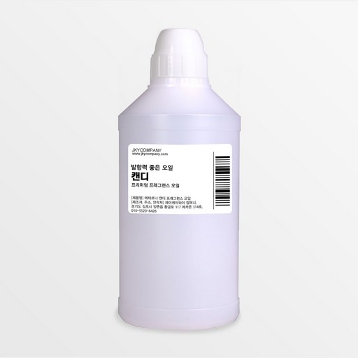 발향력 좋은 프래그런스 오일 원액 500ml
