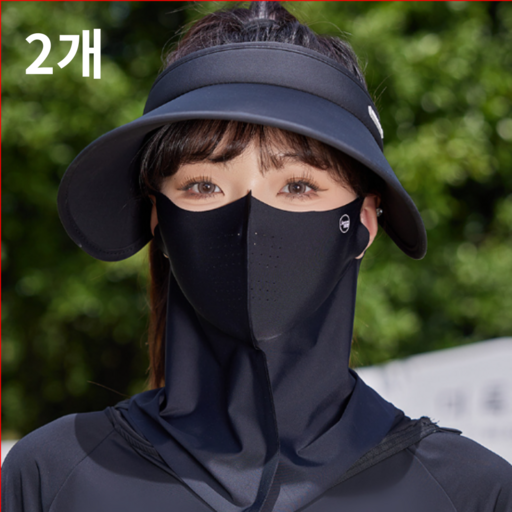 김시스터 골프마스크 자외선차단 스포츠 2P