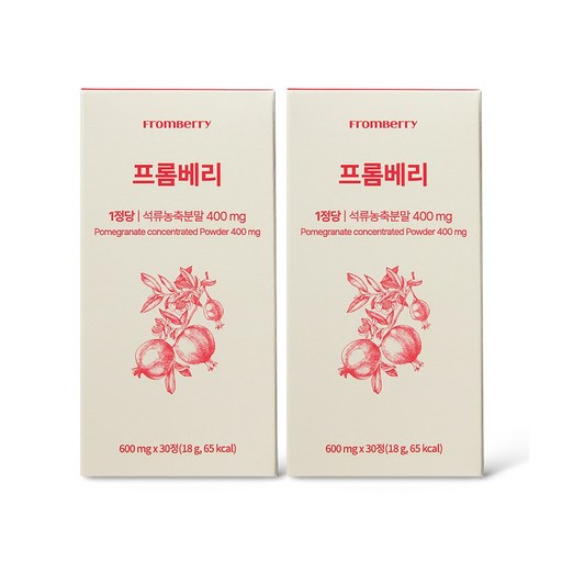 프롬베리 식물성 에스트로겐 석류농축분말