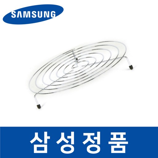 큐커 낮은 석쇠 받침대