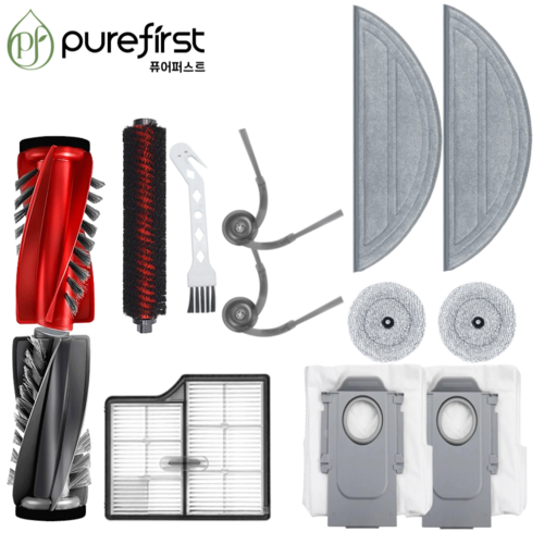 퓨어퍼스트 로보락 S9 MaxV Ultra 호환 소모품 물걸레 브러쉬 필터 더스트백 먼지봉투 13종, 1개