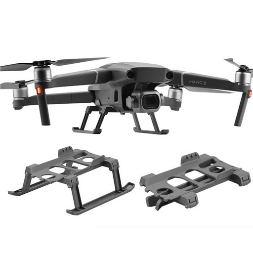 DJI Mavic 2 Pro/Zoom 폴딩형 접이식 랜딩기어 높이 연장 착륙 보호 스키드 받침대