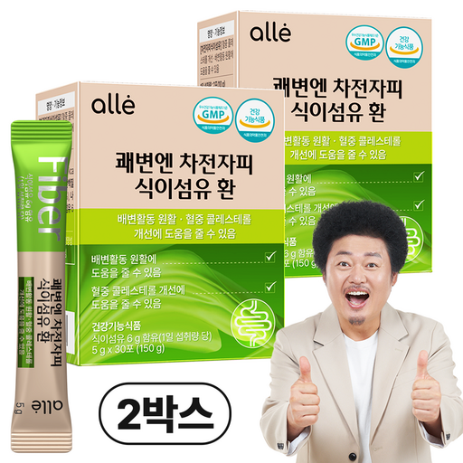 차전자피 식이섬유 환 쾌변엔 알레